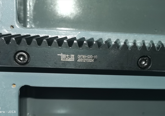 七匠齿条-机器人外部轴