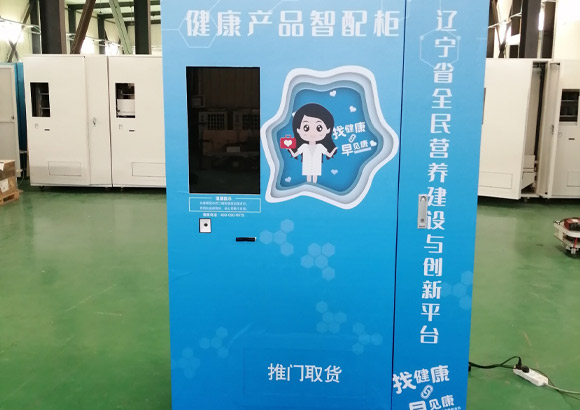 行星减速机-沈阳禄禧机器人1.jpg